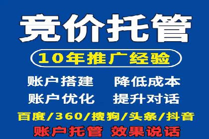 信息流广告公司案例集锦：跨界合作共赢案例